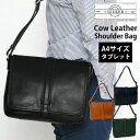 SEEKER シーカー 送料無料 SKB-021SD2 A4 本革 ショルダーバッグ 肩掛け 斜め掛け オイルレザー ビジネスショルダー メンズ ショルダー バッグ ビジネス 鞄 通勤 営業 旅行 カジュアル 牛革 レザー バッグ パソコン 出張 新生活バッグ アフィリエイト