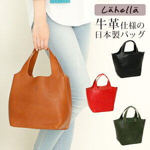 N[|zz Lahella w obO  {XI L-180 Ȗ؃U[ ICkv {v nhobO fB[XobO  lf g[gobO ʋΗp sp JWAo