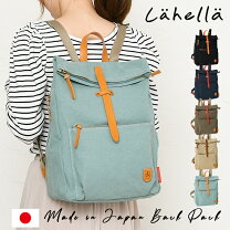 楽天市場】リュック レディース レザー（素材（生地・毛糸）帆布 