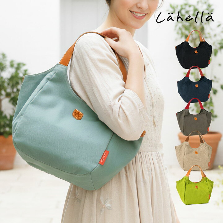 楽天市場】クーポン配布中 Lahella ラヘラ バッグ 送料無料 日本製 