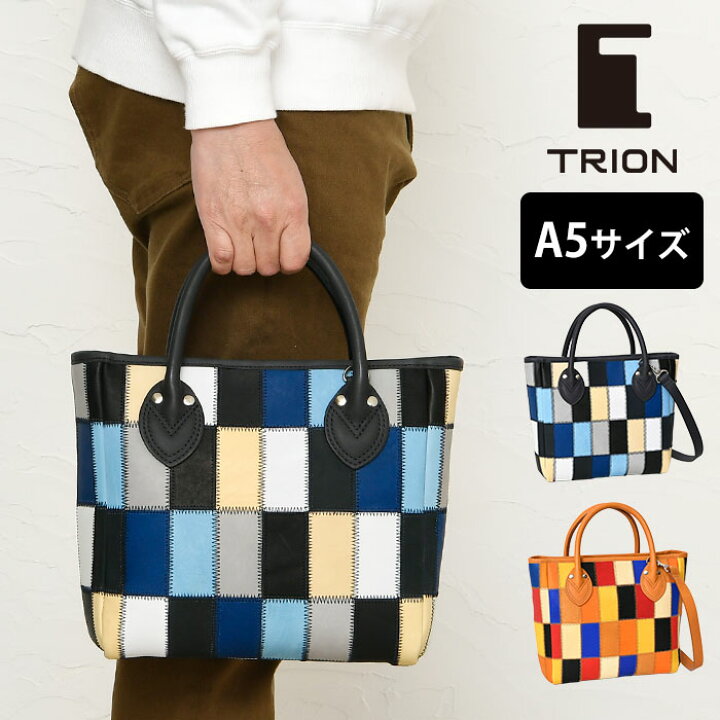 楽天市場】【ビジネスマン応援本革3点セットプレゼント】TRION 