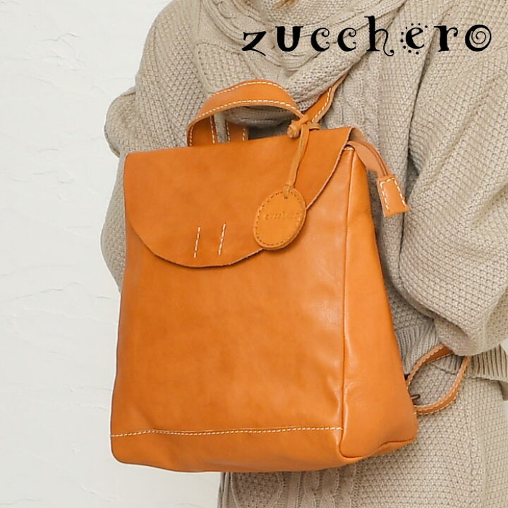 楽天市場】ポイント10倍 zucchero ズッケロ バッグ 送料無料 47511 本  