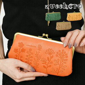 |Cg10{ zucchero YbP obO {  55432 {v ܌ z D J[h RC EHbg z fB[X U[ v  z TCt ʋ ʊw JW