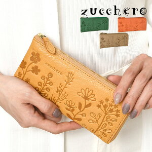 |Cg10{ zucchero YbP obO {  55433 {v Lt@Xi[ z D J[h RC EHbg z fB[X U[ v  z TCt ʋ ʊw 