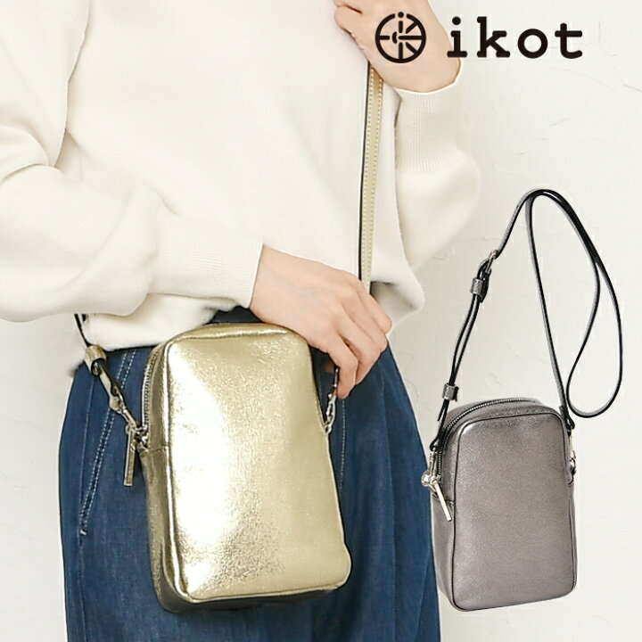 楽天市場】ikot イコット バッグ IK322301 (FO) 送料無料 本革 牛革  