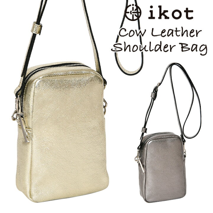 楽天市場】クーポン配布中 ikot イコット バッグ IK322301 (FO) 送料  