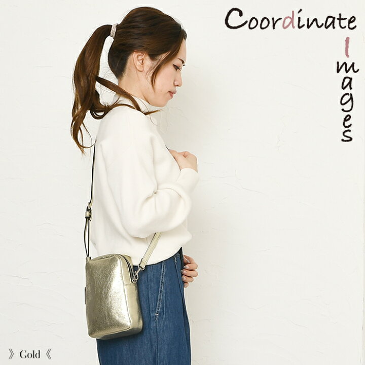 楽天市場】クーポン配布中 ikot イコット バッグ IK322301 (FO) 送料  