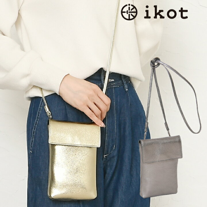 楽天市場】クーポン配布中 ikot イコット バッグ IK323301 (FO) 送料  