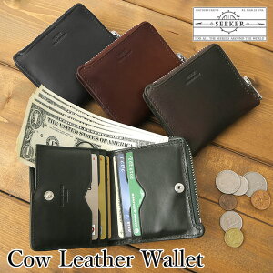 |Cg10{ SEEKER V[J[ z  SKW-022AT6 AeB[N U[ {v v ܂ Zz L t@Xi[ Y EHbg JEU[ J[h RC CRJ s^p rW