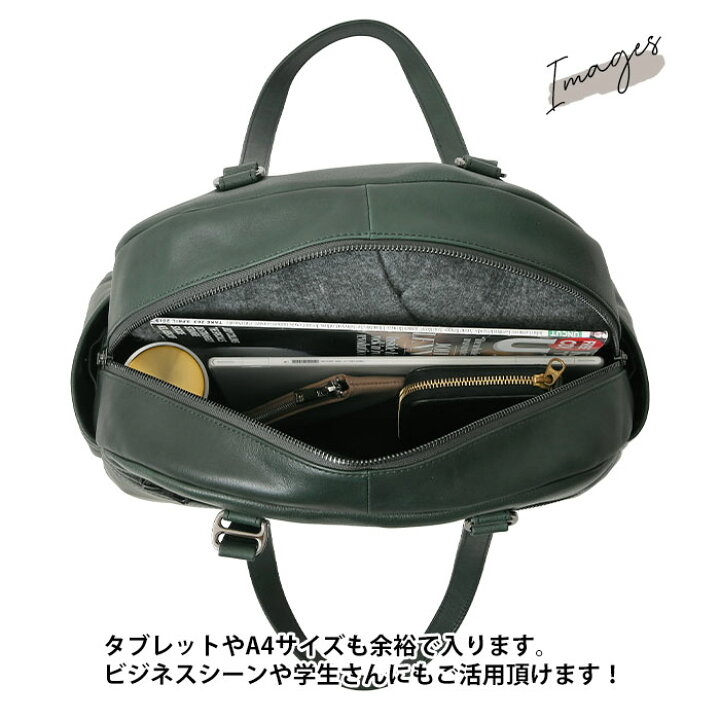 楽天市場】ポイント10倍 SEEKER シーカー 送料無料 SKB-NB02 本革 