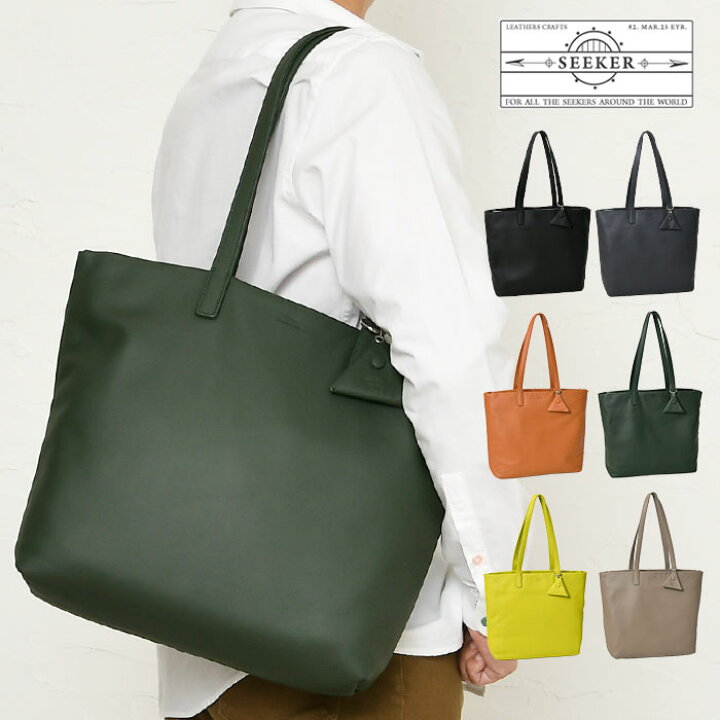 楽天市場】【スーパーSALE 3/12 09:59まで】 ビジネスバッグ ポイント  