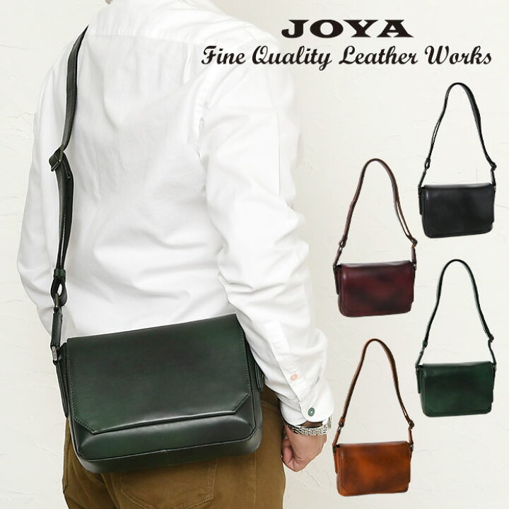 楽天市場】【スーパーSALE 3/12 09:59まで】 ポイント10倍 JOYA ジョヤ 