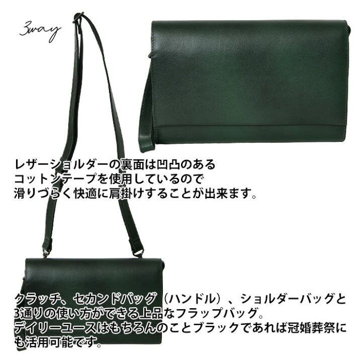 楽天市場】クーポン配布中 JOYA ジョヤ 送料無料 JV2011 本革 牛革 