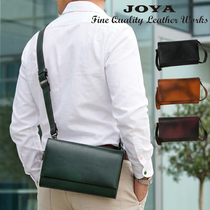 楽天市場】クーポン配布中 JOYA ジョヤ 送料無料 JV2011 本革 牛革 