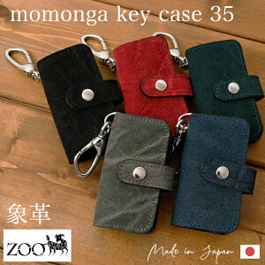 N[|zz ZOO Y[ { ZKC-051  A ۊv Gt@g C^AU[ X}[g L[P[X L[z_[ U[ {v TCt ]E v   Y fB[X ʋ zoo 