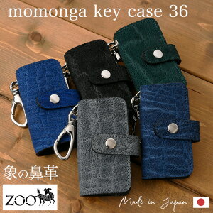 N[|zz ZOO Y[ { ZKC-052  A ۊv ۂ̕@v Gt@g C^AU[ X}[g L[P[X L[z_[ U[ {v TCt ]E v   Y fB[