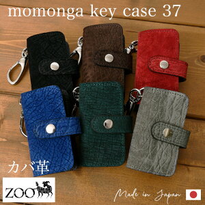 N[|zz ZOO Y[ { ZKC-053  A Jov q||^}X C^AU[ X}[g L[P[X L[z_[ U[ {v v TCt Jo v   Y fB[X 