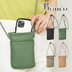 クーポン配布中 Beaure ヴュレ ビュレ バッグ 送料無料 B-23205 本革 スマホポシェット ショルダーバッグ レディース バッグ 肩掛け 斜め掛け レザー スマホ ショルダー スマホケース 牛革 鞄 通勤 カジュアル 軽い バッグ ミニバッグ 母の日