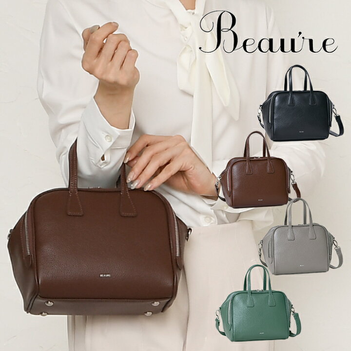 楽天市場】本革バッグ 半額【おすすめセール50%OFF】Beaure ヴュレ 