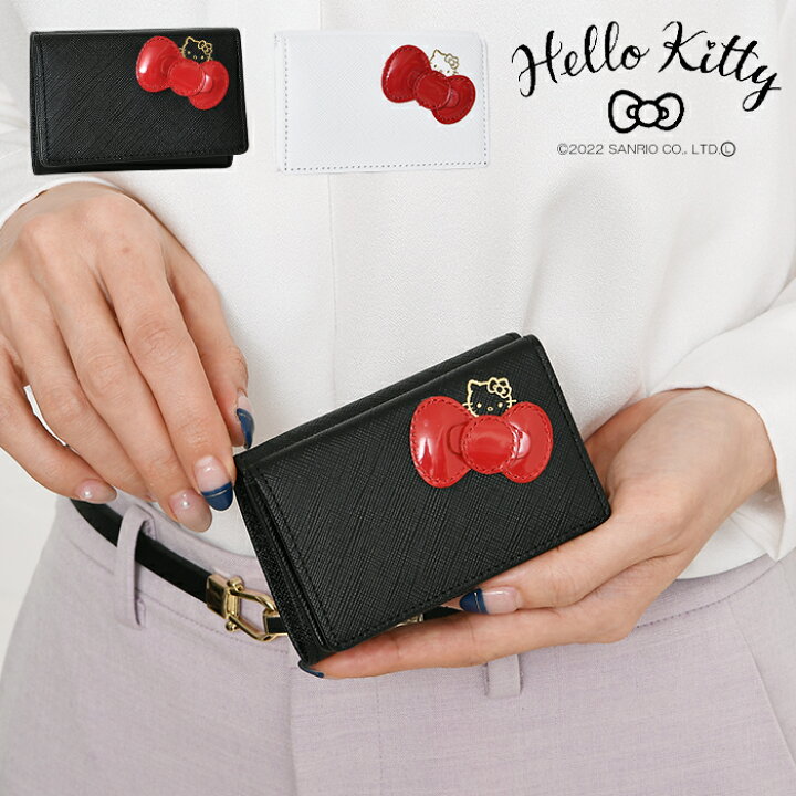 楽天市場】クーポン配布中 SANRIO サンリオ HELLO KITTY ハローキティ 