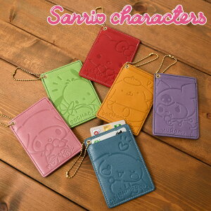 N[|zz SANRIO TI HELLO KITTY n[LeB LeB  87120 87121 87122 87123 87124 87125 {v pXP[X fB[X  JWA v LeB ~jz v[g }C