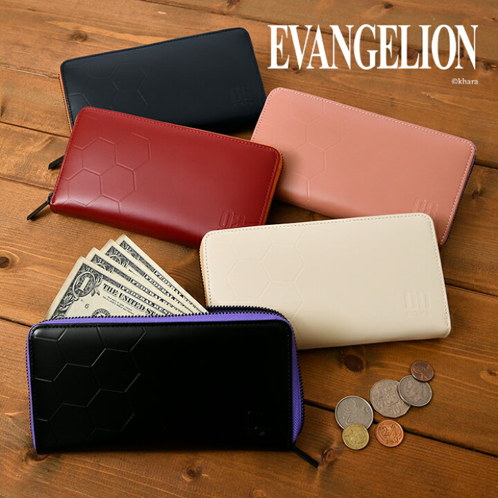 楽天市場】クーポン配布中 EVANGELION エヴァンゲリオン 送料無料 本革  