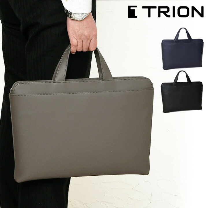 楽天市場】TRION トライオン レザーバッグ AL122 送料無料 本革 