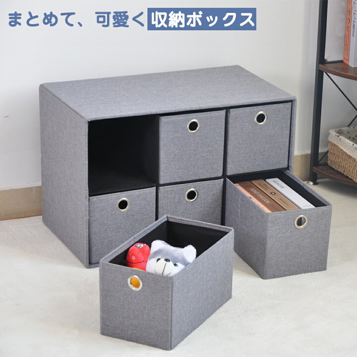 楽天市場 収納ケース 引き出し 収納ボックス ワードローブ ふた付き 収納棚 折りたたみ 3段 スリム 布 小物 おしゃれ 押入れ収納 押入れ 衣類 ケース 衣類収納 衣装ケース 新生活 Perfect Life