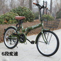 楽天市場】折りたたみ 自転車 イエローの通販