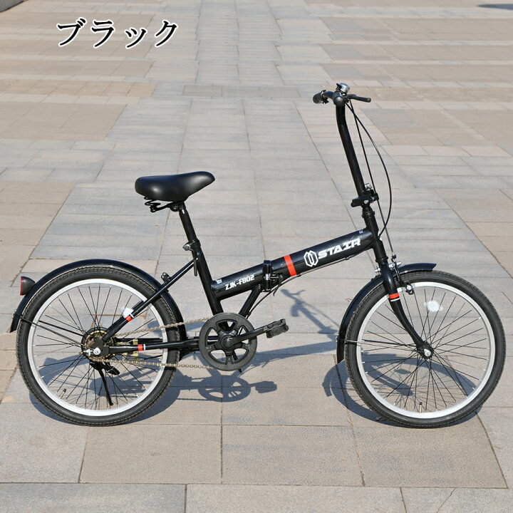 jeep折りたたみ自転車 シート限界標識画像