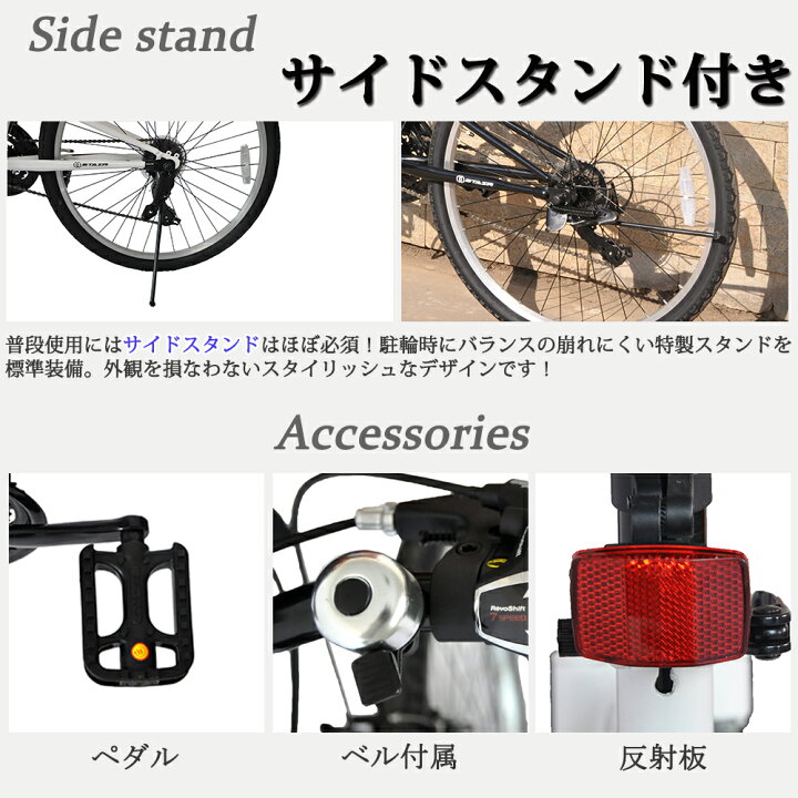 楽天市場】マウンテンバイク 26インチ MTB 父の日 送料無料 自転車 