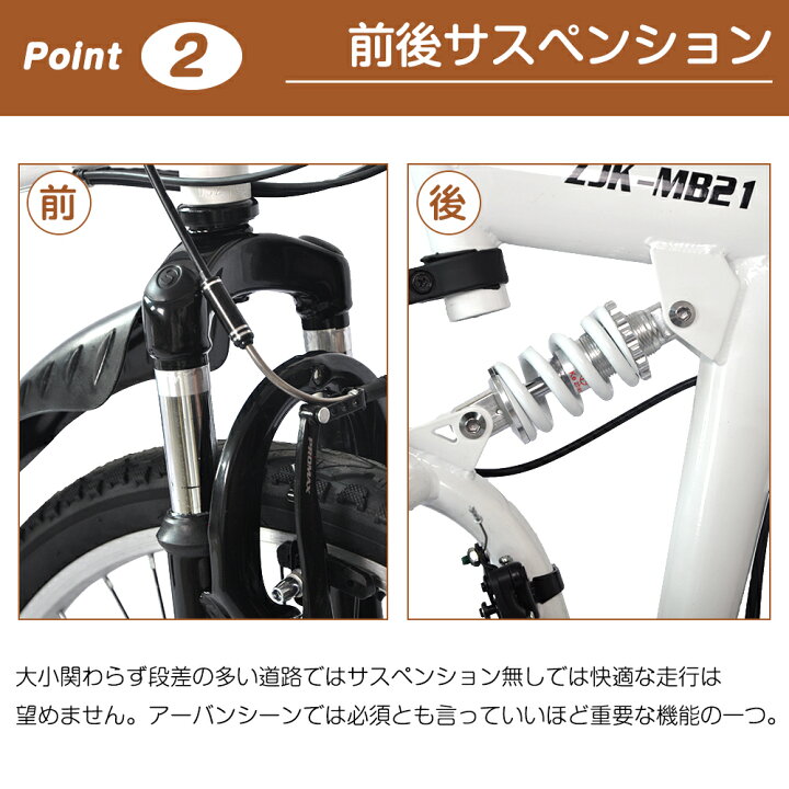 楽天市場】マウンテンバイク 26インチ MTB 父の日 送料無料 自転車 