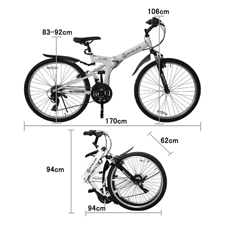 楽天市場】マウンテンバイク 26インチ MTB 父の日 送料無料 自転車 