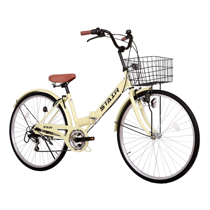 南12条店 シティサイクル 自転車 26インチ 3段切替 ベルト駆動 