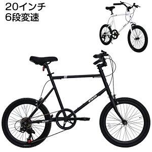 キッズ 自転車 20インチ」の人気商品一覧・価格比較 - 価格.com