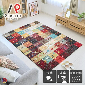 O J[ybg O~ gR g[OK I[V[Y EBgD R 80cm 140cm Mbx   rO Q