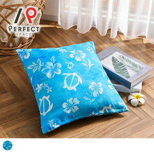 �N�b�V�����J�o�[ 45×45cm �|���G�X�e��100% �J�[�e���Ɠ��� �C���e���A ���r���O ������� ���킢�� �z�k �T ���ߕ� �C �n���C �G�� �n�C�r�X�J�X ��