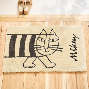 y28ԌSi|Cg10{ 12/4 20:00`zփ}bg { T[\ I[V[Y ~ 􂦂 Vv k Aj}  50cm 80cm Q l炵