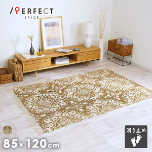 yXSi|CgAbvJÒzO O}bg J[ybg O~ ~ ` Rbg 100 Ch fUCO  ͗l a m ܂肽 RpNg [ ړ yX 