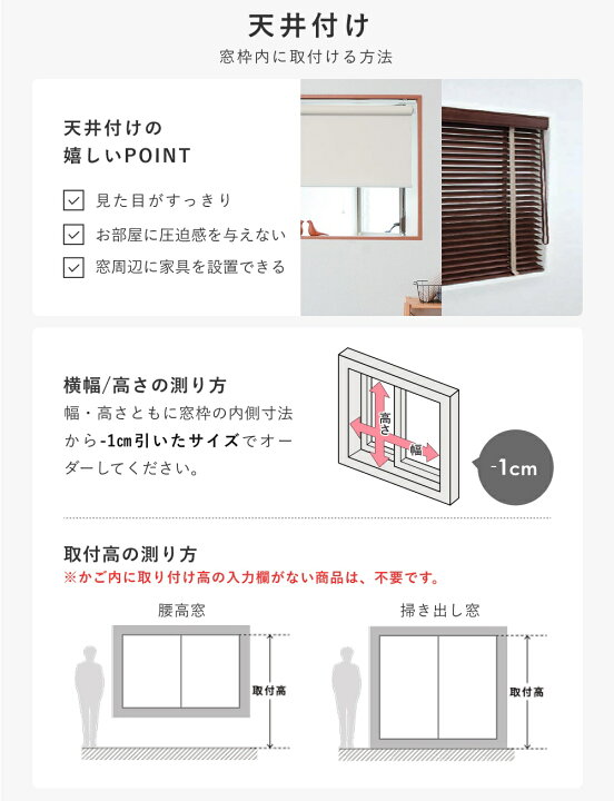 楽天市場】【ニチベイ バーチカルブラインド】 3年保証 シングル 