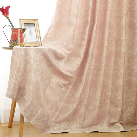 楽天市場 ダマスク柄 カーテン ピンクの通販