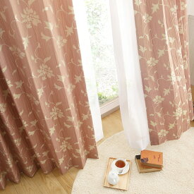楽天市場 ダマスク柄 カーテン ピンクの通販