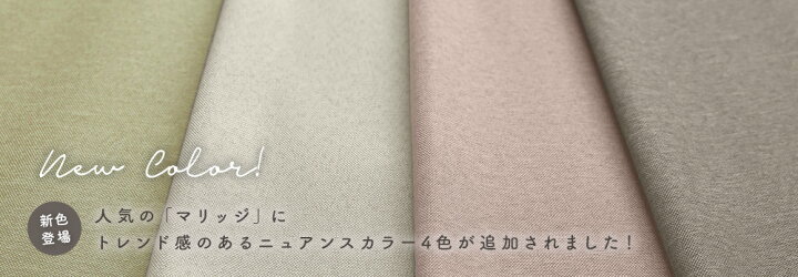 楽天市場】完全遮光カーテン カーテン 遮光率100% 洗える 遮熱 保温 