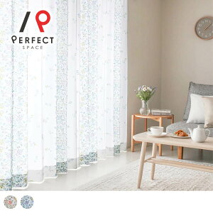 �Ց����[�X�J�[�e�� ��������ɂ��� �􂦂� uv�J�b�g �ՔM �ۉ� ���� �ԕ� �A�� ���[�t �t �I�[�_�[�J�[�e�� �I�[�_�[ 2���Z�b�g 1�� �����D�� �{�^�j�J�� �� �� �t�����[ �u���[