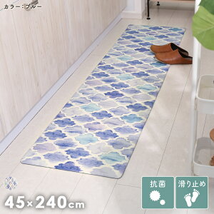 Lb`}bg ~  h R h_j rj bJ ^C NbV 45cm×120cm 45cm×180cm 45cm×240cm