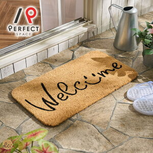 Opփ}bg hA}bg DƂ Ƃ |GXe x_}bg  ~ i` [t t 킢  ϋv v O[ 45cm×75cm ꌬ ˌ X