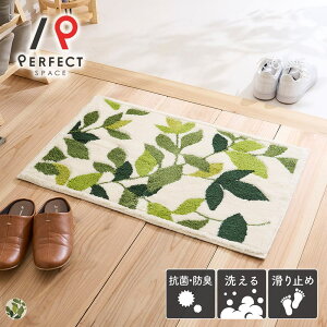 }bg փ}bg { EBgD AN100%  R ~ {^jJ [t 킢  ӂӂ ϋv ȒP 45×75cm 60×110cm O[ AC{[