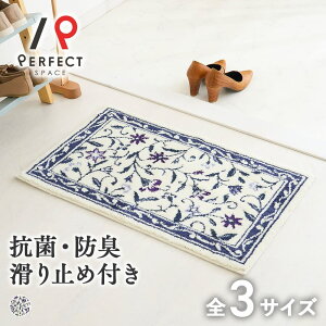 փ}bg }bg p { EBgD  􂦂 ~ R  NVJ ԕ {^jJ 킢  ӂӂ ϋv v ȒP lCr[