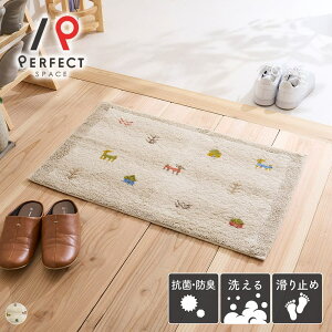 փ}bg }bg EBgD {  􂦂 ~ R hL Vv GXjbN Mbx ӂӂ 킢  p ϋv v ȒP x[W TCY