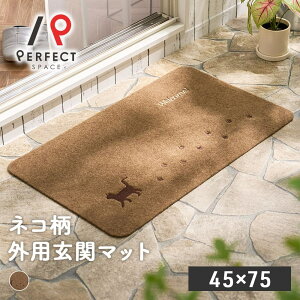 Opփ}bg hA}bg DƂ Ƃ x_}bg ~  Vv Aj} ˂ L 킢  ϋv  ȒP x[W 45cm×65cm ꌬ V X